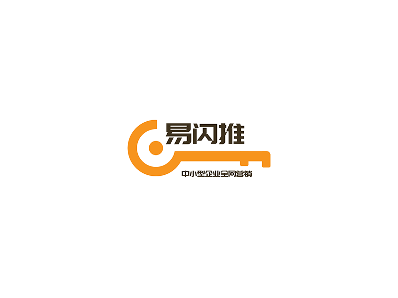 易闪推-可接手哪些CMS系统网站维护呢？